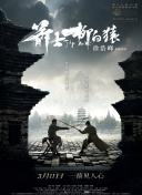 天堂乐园
